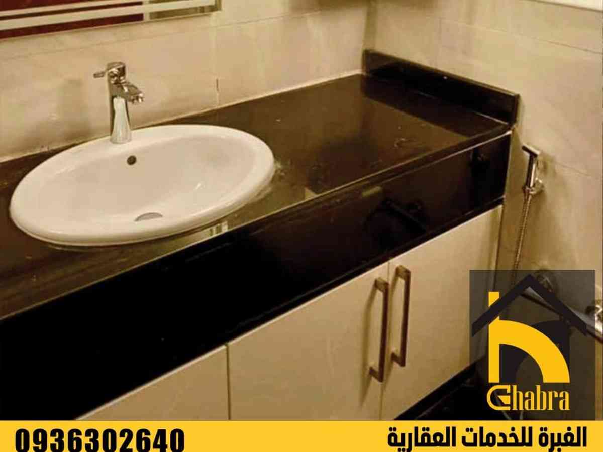 شقة 2 غرف 1 صالات 90م² طابق 3 للبيع