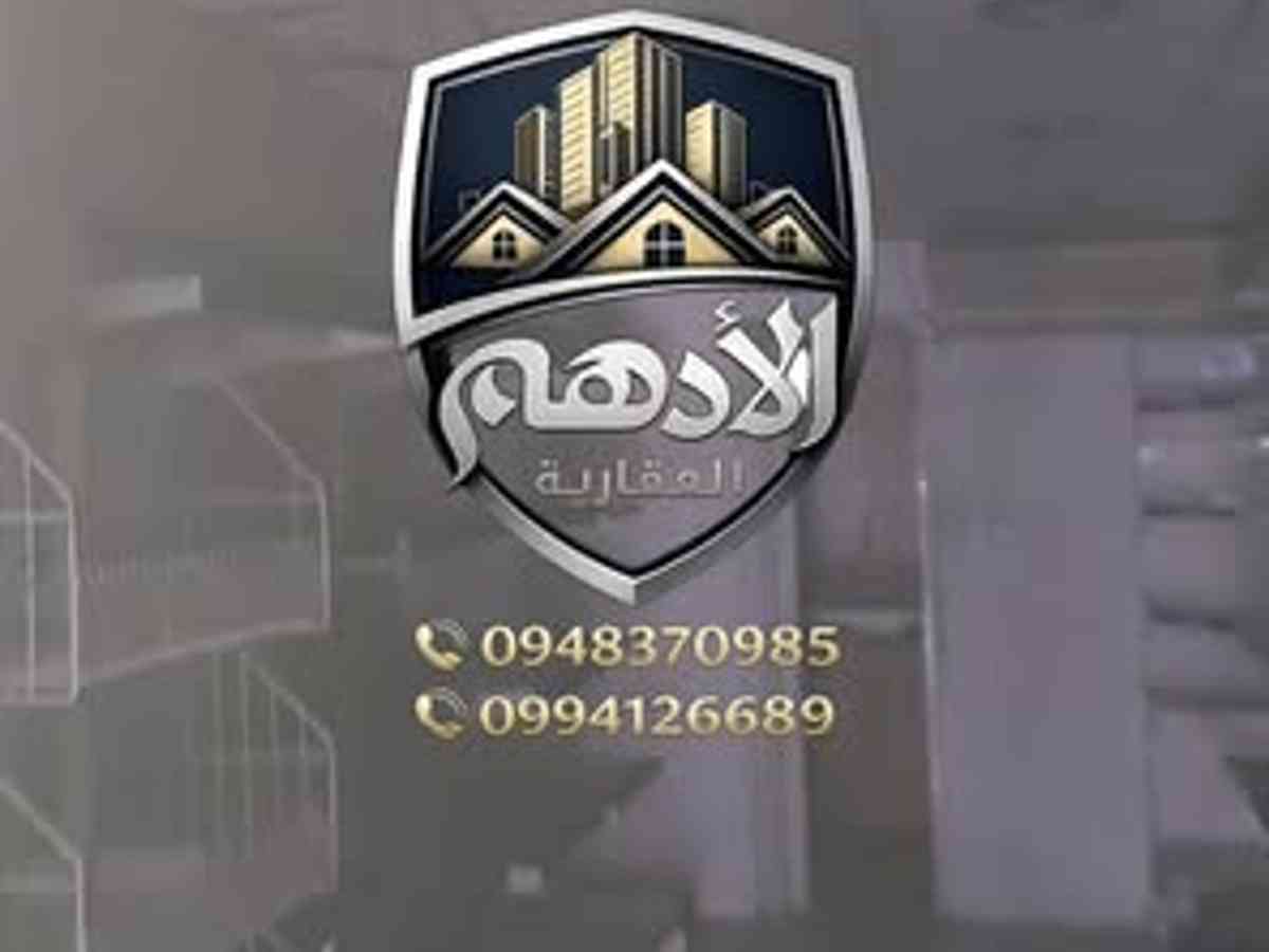 محل 38م² للإيجار