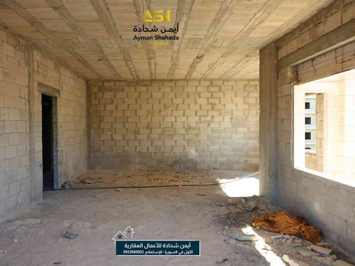 شقة 3 غرف 1 صالات 250م² للبيع