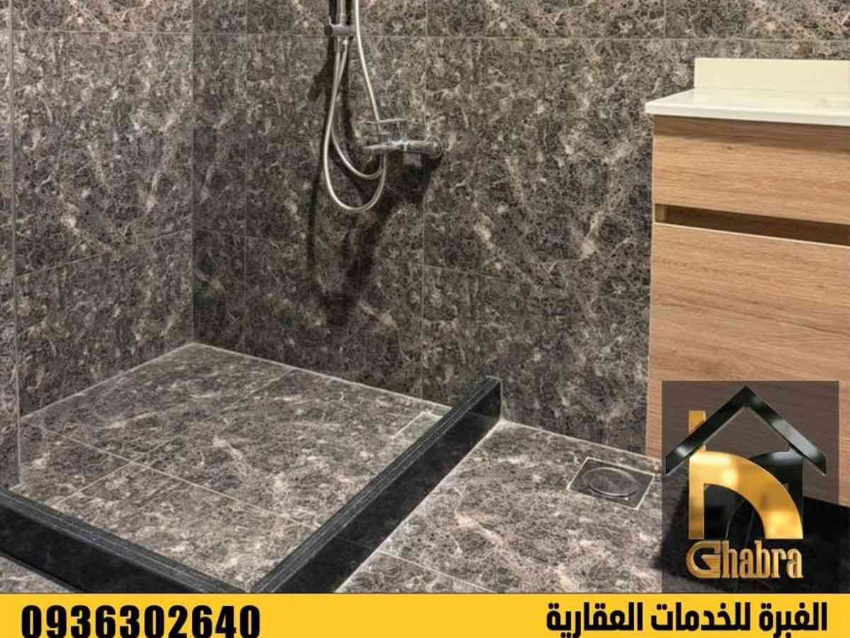 شقة 4 غرف 2 صالات 360م² طابق 6 للبيع