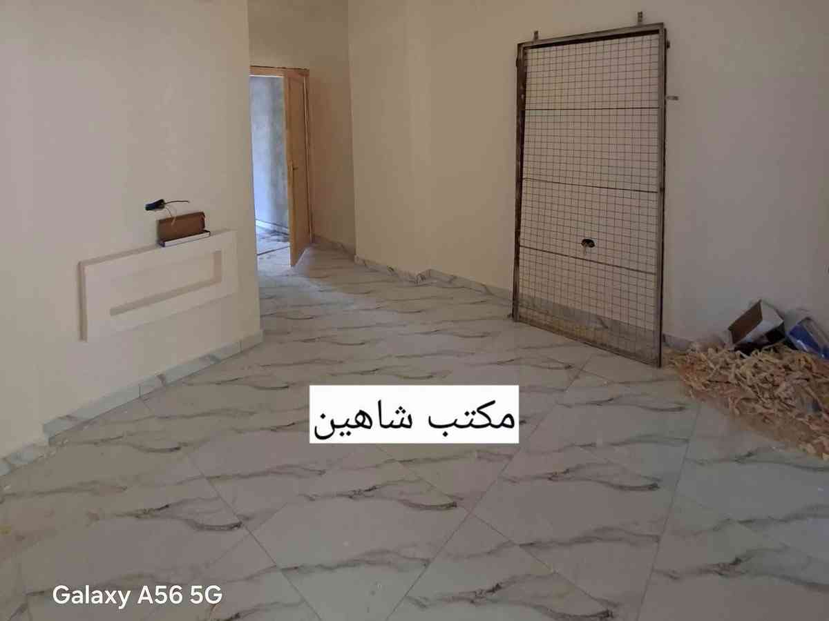شقة 2 غرف 1 صالات 75م² طابق 3 للبيع