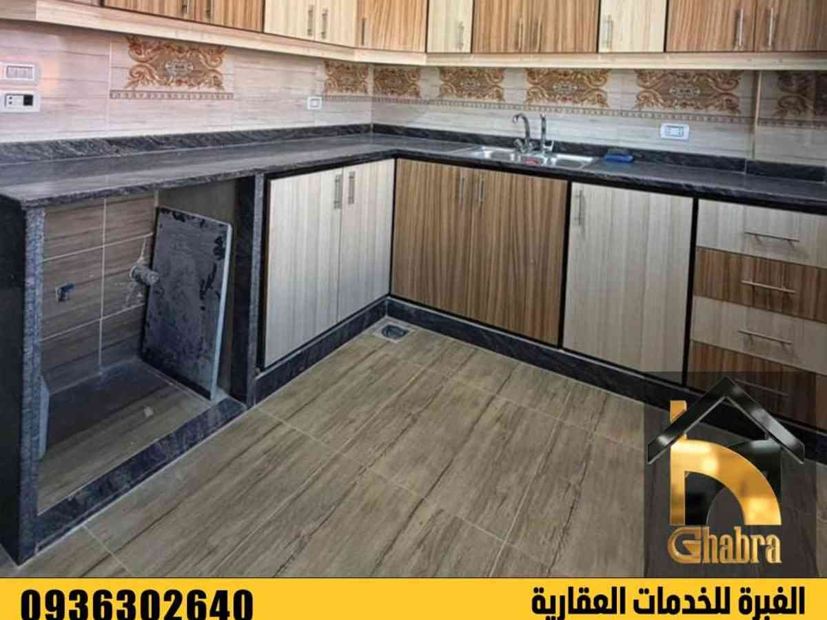 شقة 2 غرف 1 صالات 90م² طابق 3 للبيع