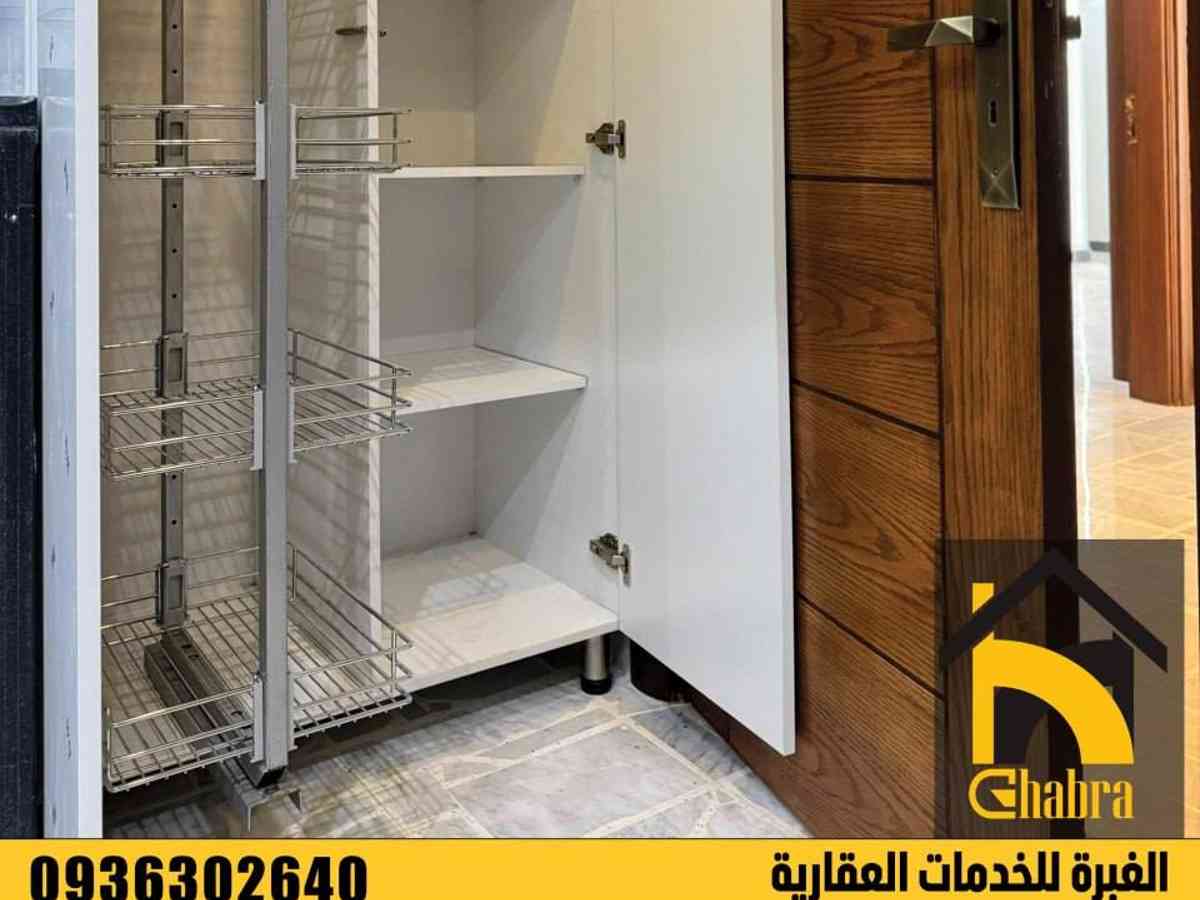 شقة 3 غرف 1 صالات 124م² طابق 2 للبيع