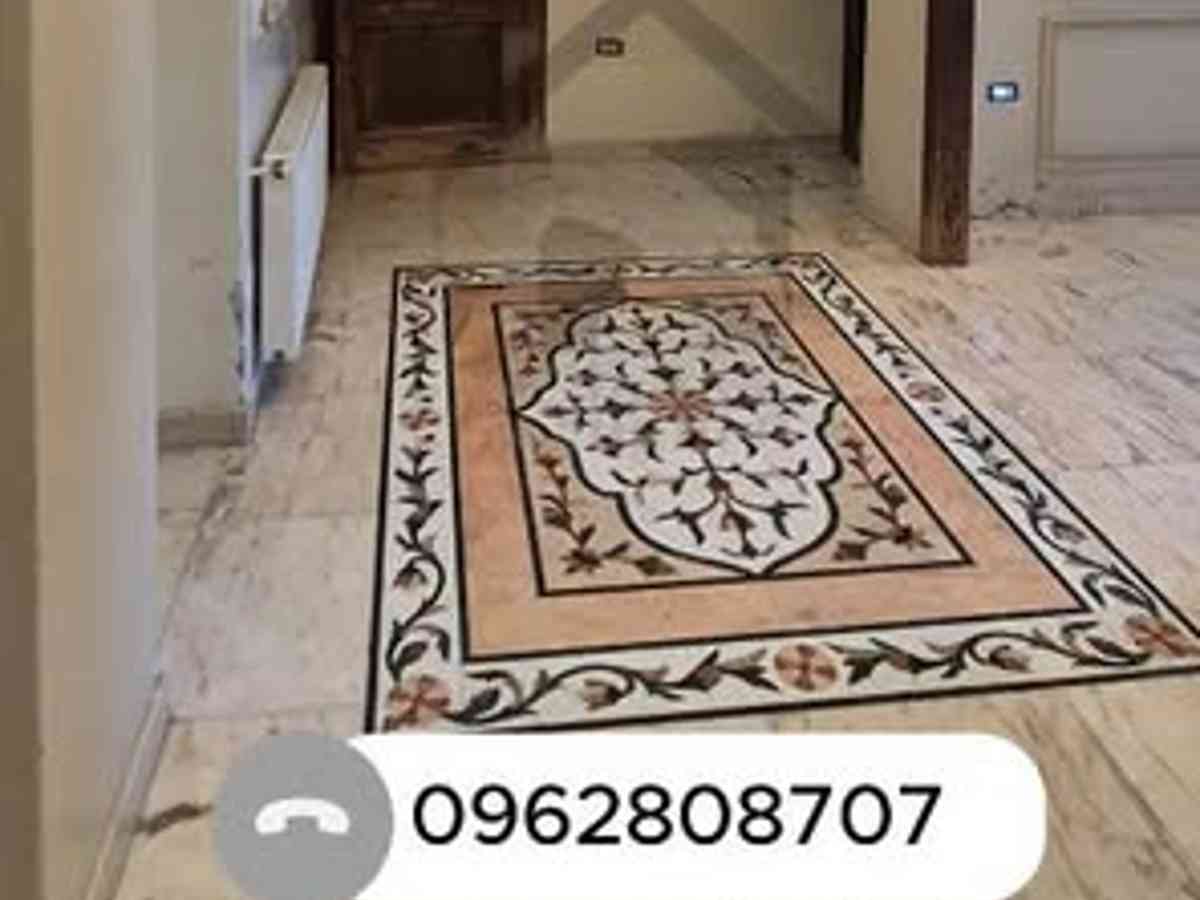 شقة 3 غرف 1 صالات 160م² طابق 3 للبيع