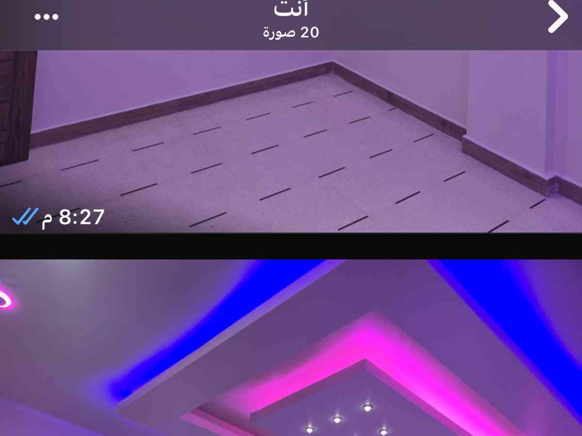 شقة 100م² للبيع