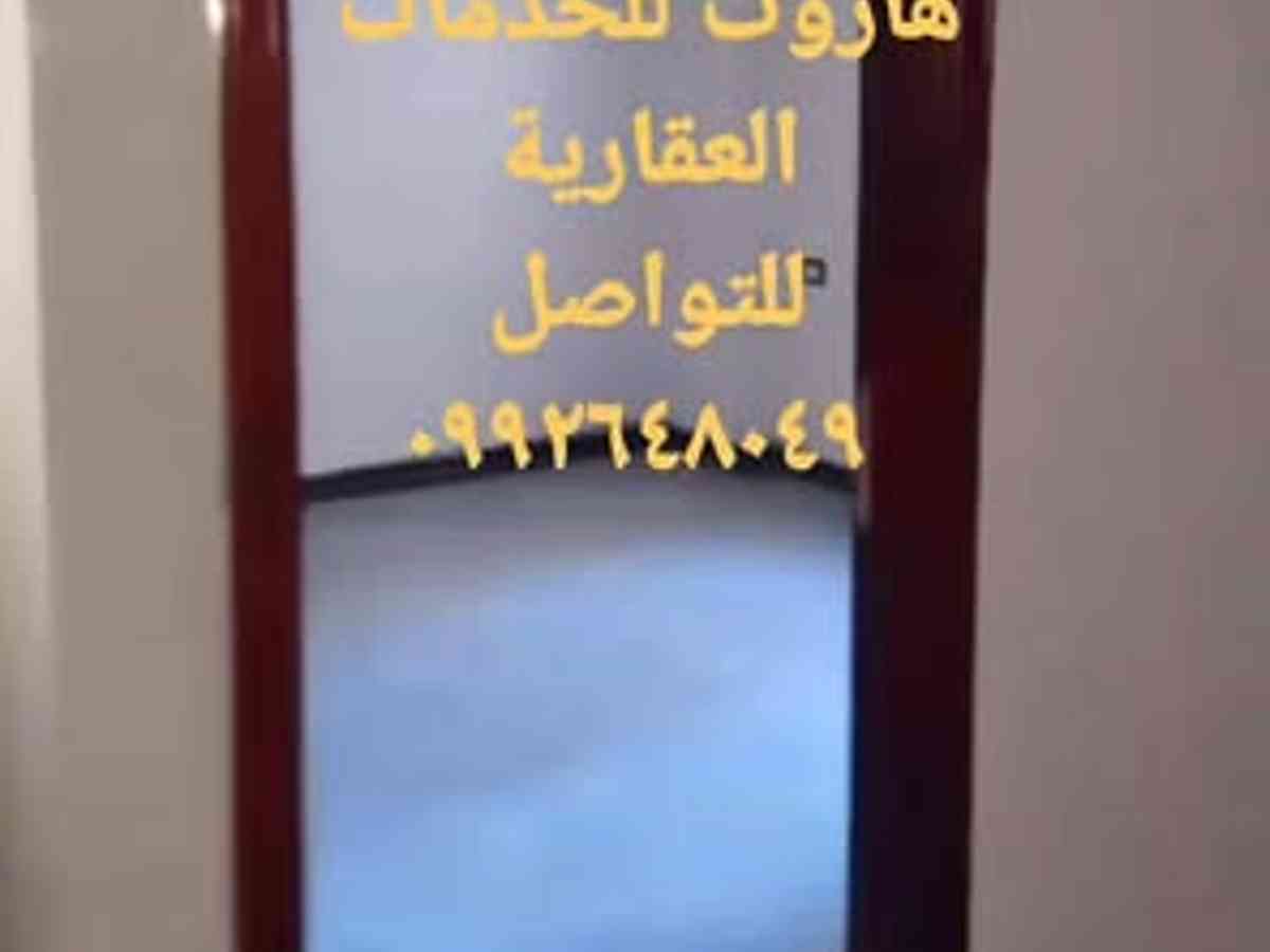 شقة 1 غرف 1 صالات 70م² طابق 1 للبيع