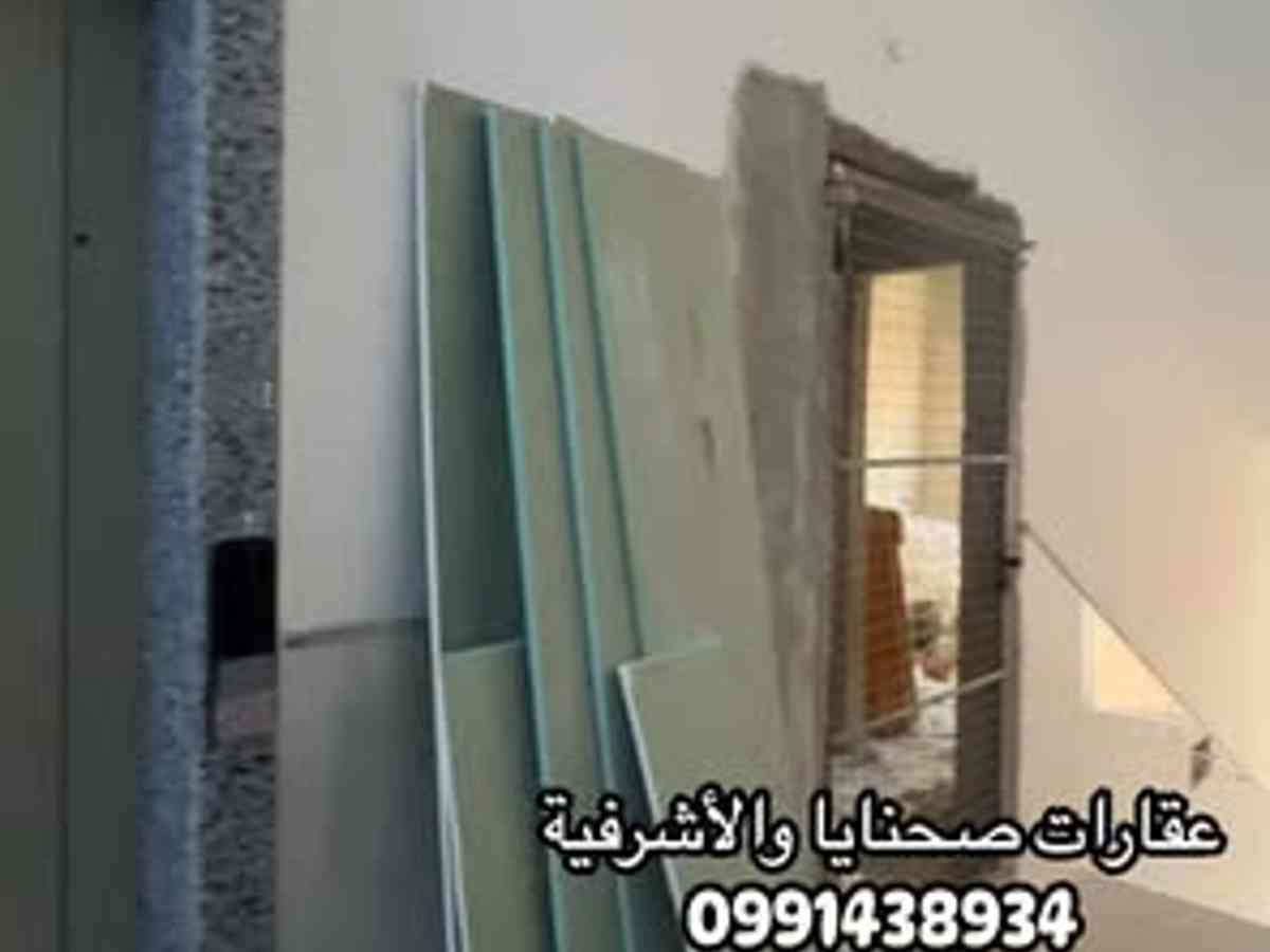 شقة 2 غرف 100م² طابق 4 للبيع