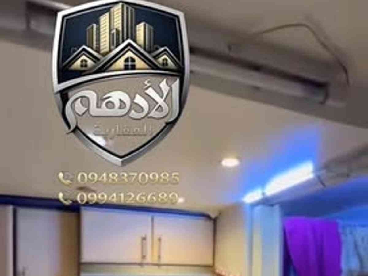 شقة 1 غرف مع فرش للإيجار