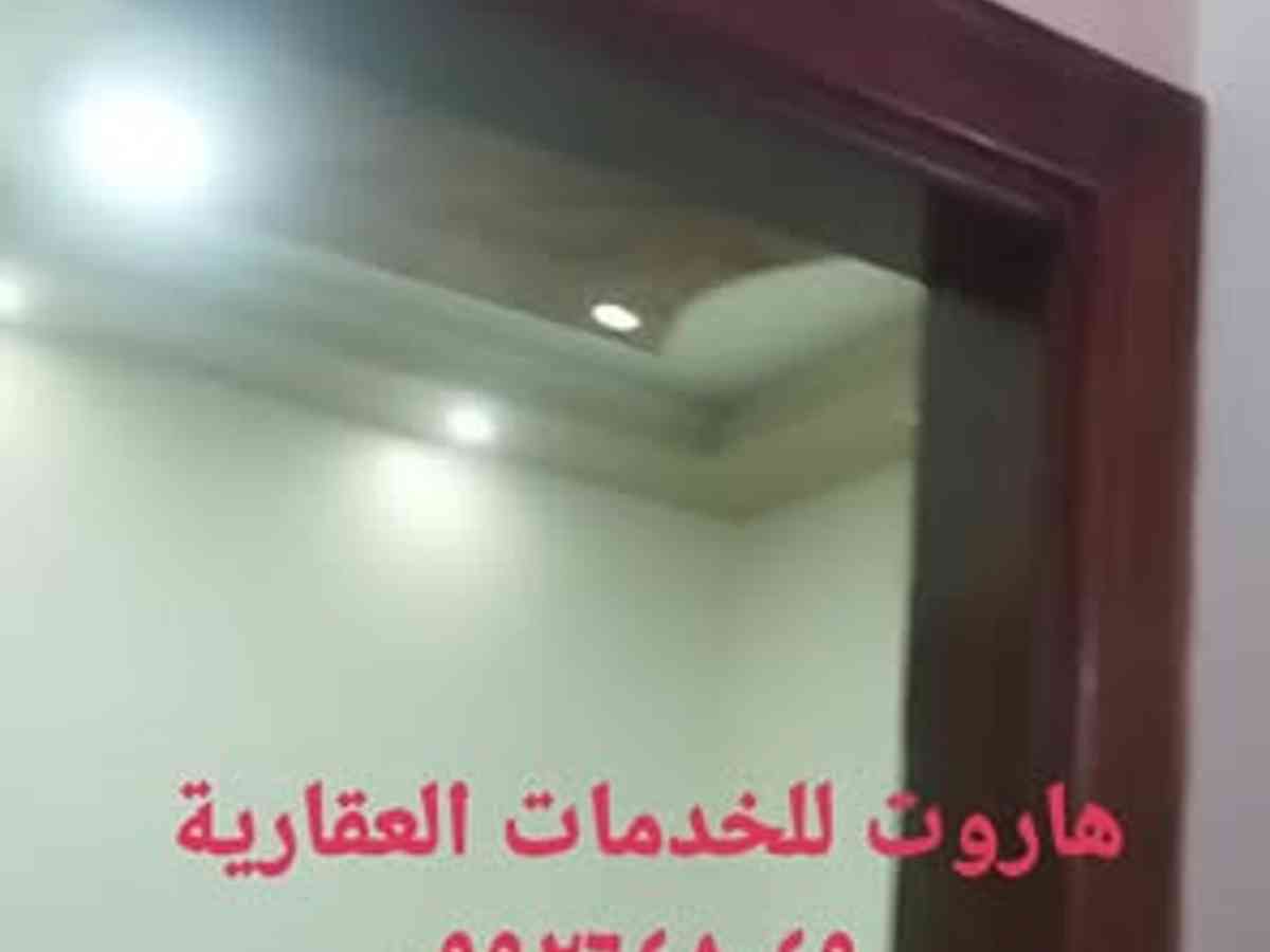 شقة 2 غرف 1 صالات 85م² طابق 2 للبيع