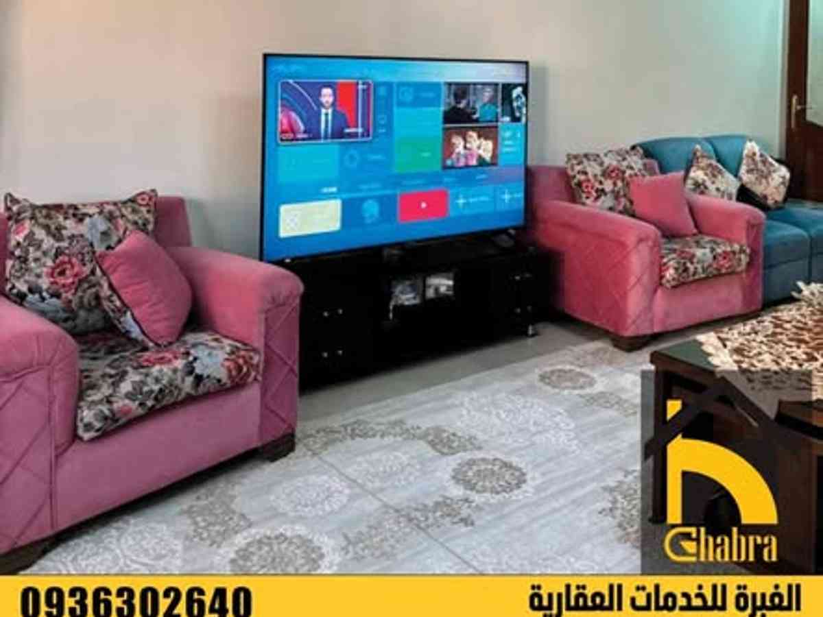 شقة 3 غرف 1 صالات 170م² طابق 1 للبيع