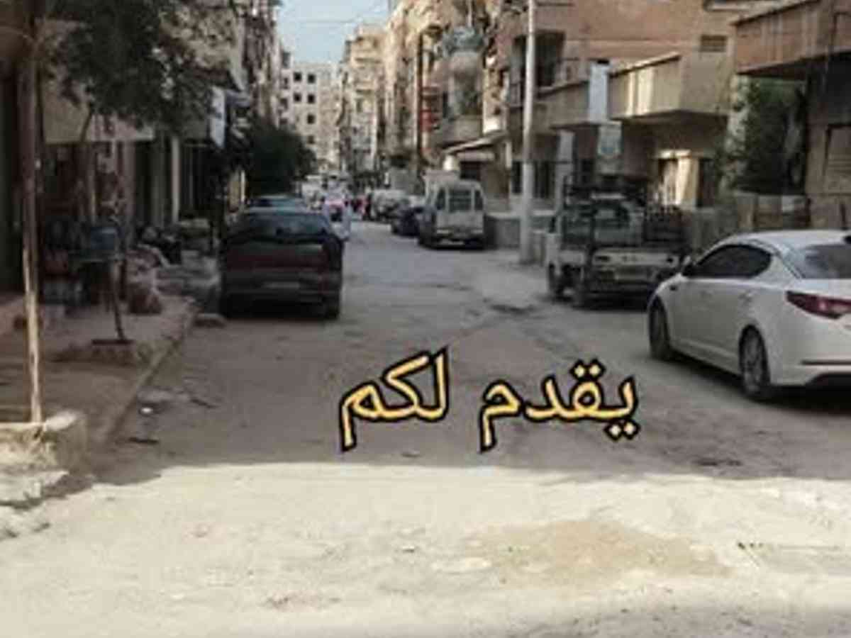 محل 30م² للبيع