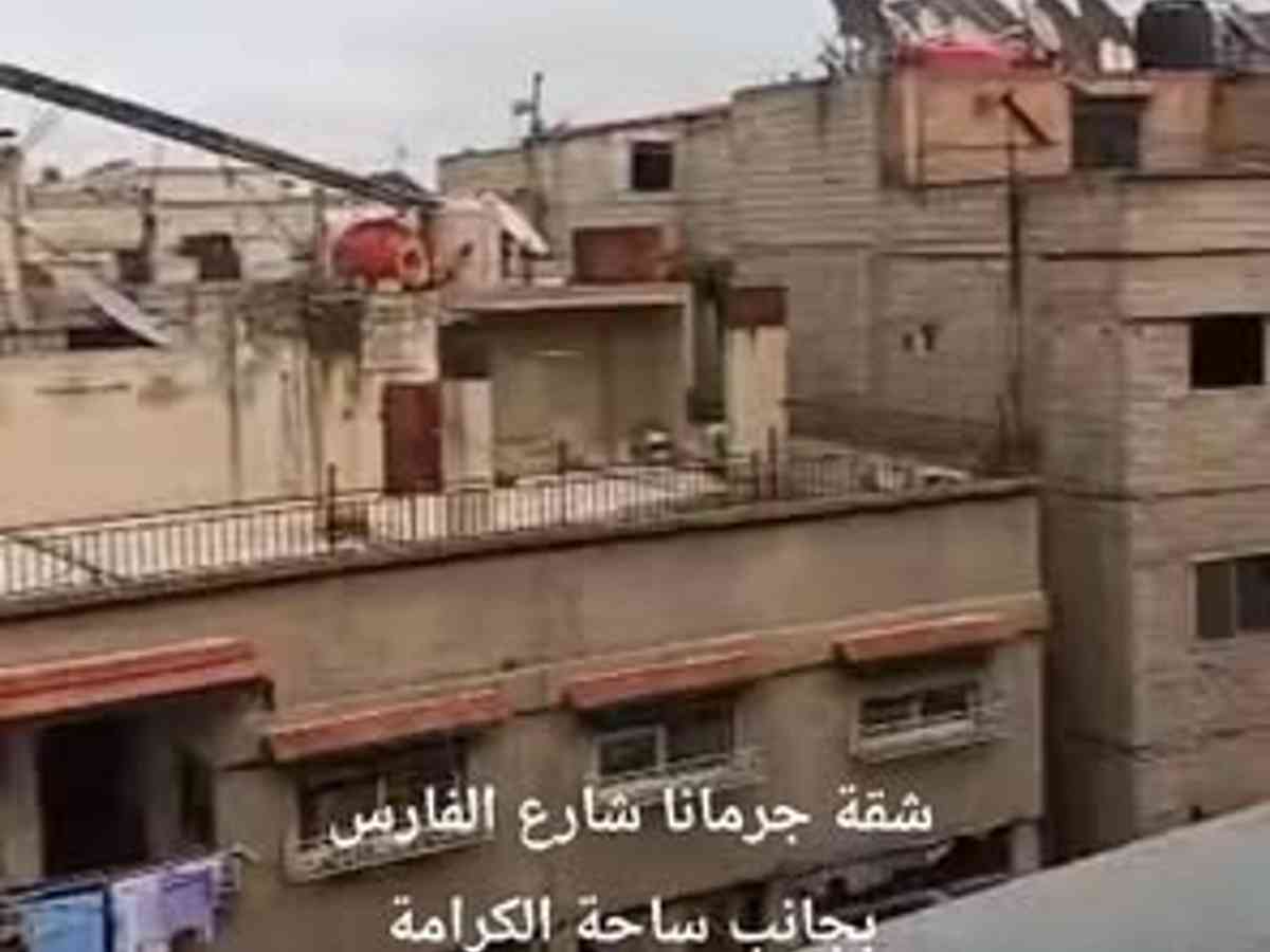 شقة 2 غرف 1 صالات 100م² طابق 5 للبيع