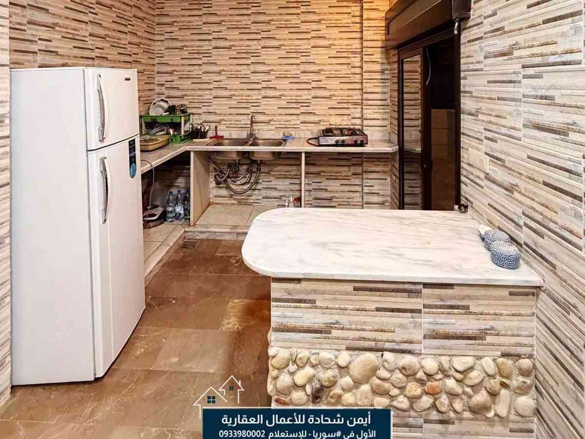 شقة 2 غرف 1 صالات 110م² طابق 1 مع فرش للبيع