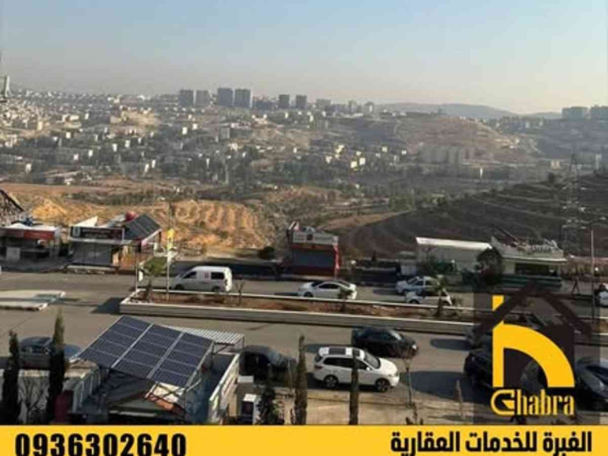 شقة 3 غرف 1 صالات 124م² طابق 4 للبيع