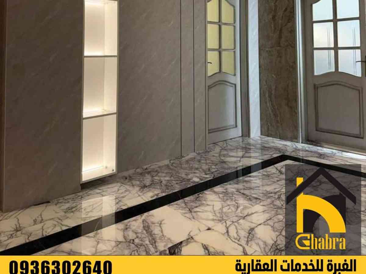 شقة 4 غرف 1 صالات 145م² طابق 1 للبيع