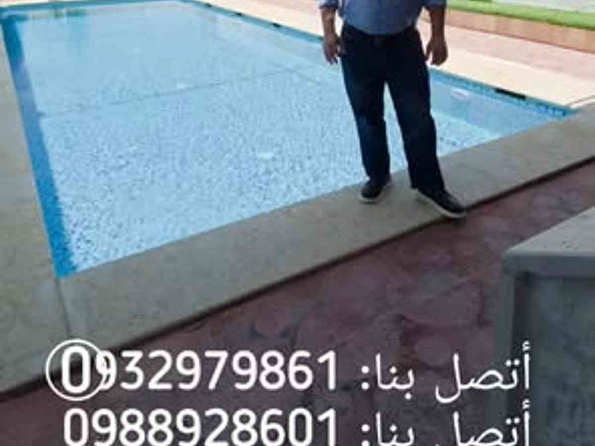 مزرعة 2 غرف 250م² للبيع