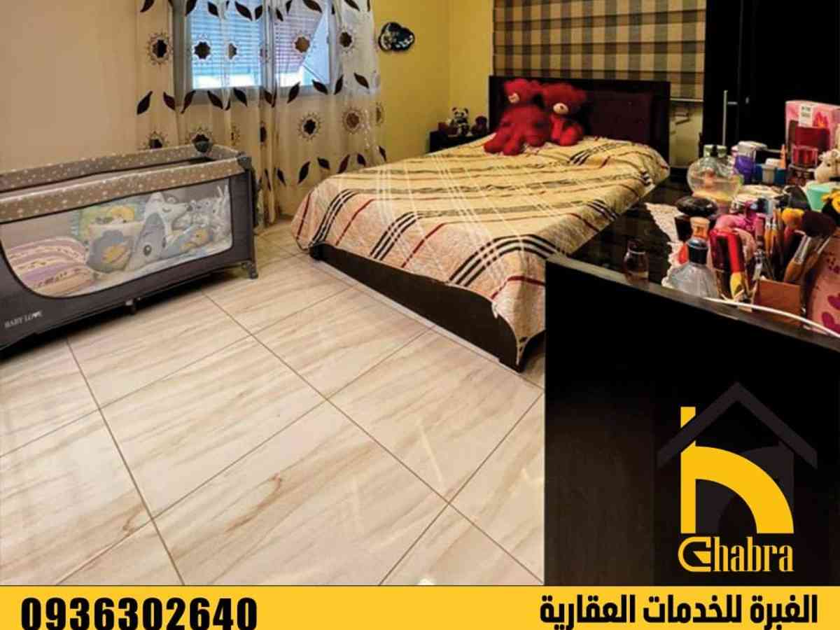 شقة 2 غرف 1 صالات 110م² للبيع