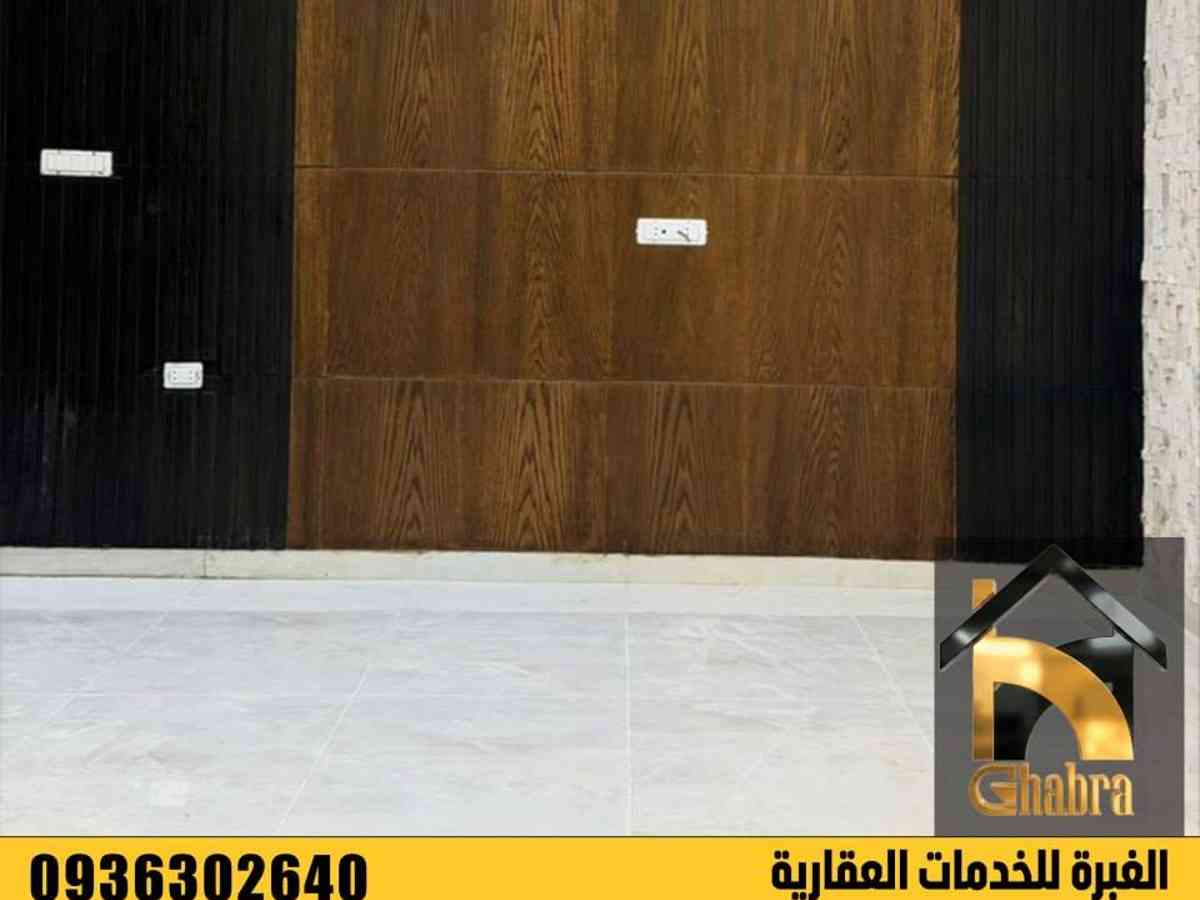 شقة 2 غرف 1 صالات 133م² طابق 6 للبيع