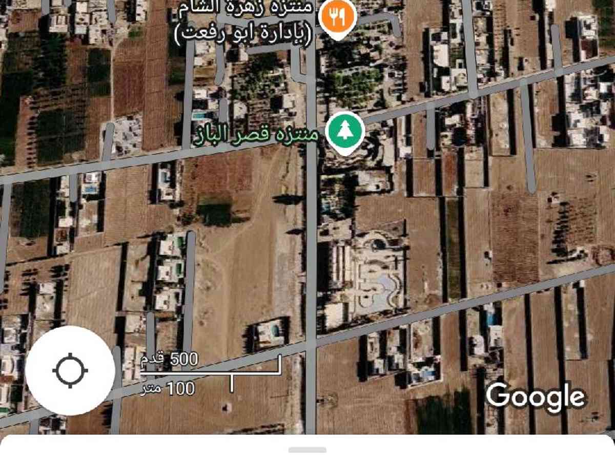 أرض 2500م² للبيع