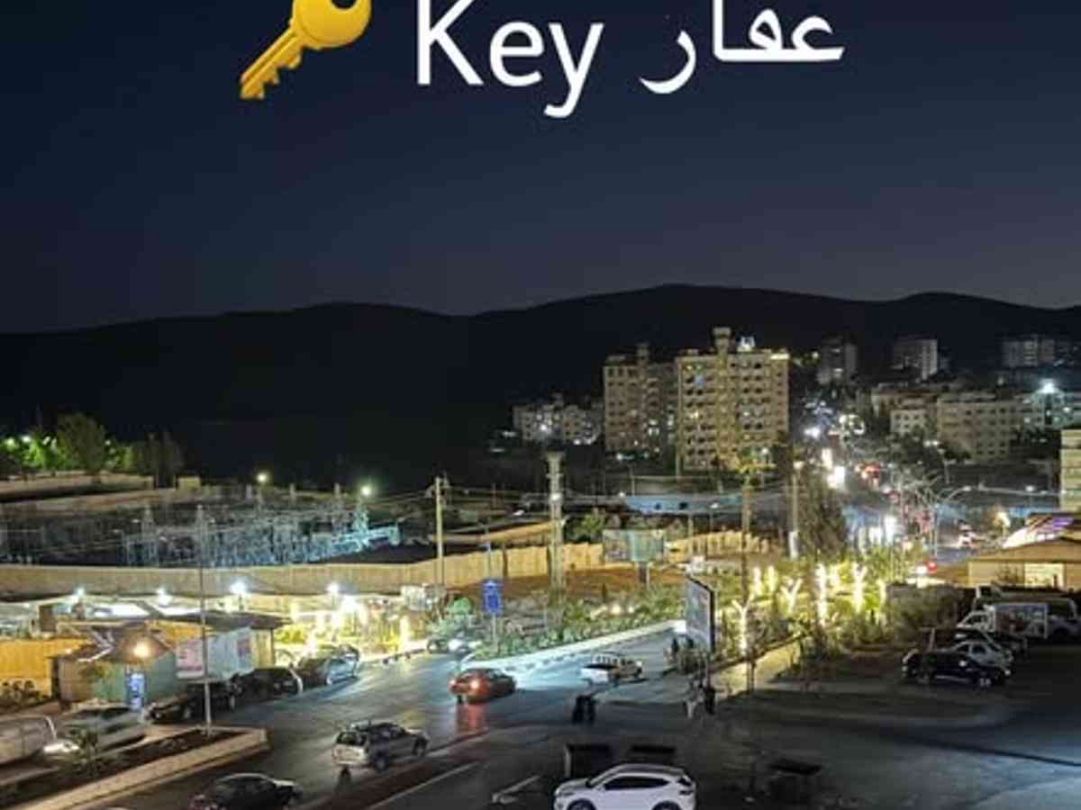 شقة 3 غرف 1 صالات 120م² طابق 3 للبيع