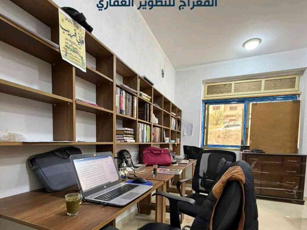 شقة 3 غرف 1 صالات 160م² طابق 1 للبيع