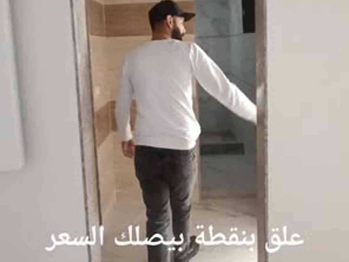 شقة 4 غرف 1 صالات 120م² طابق 3 للبيع