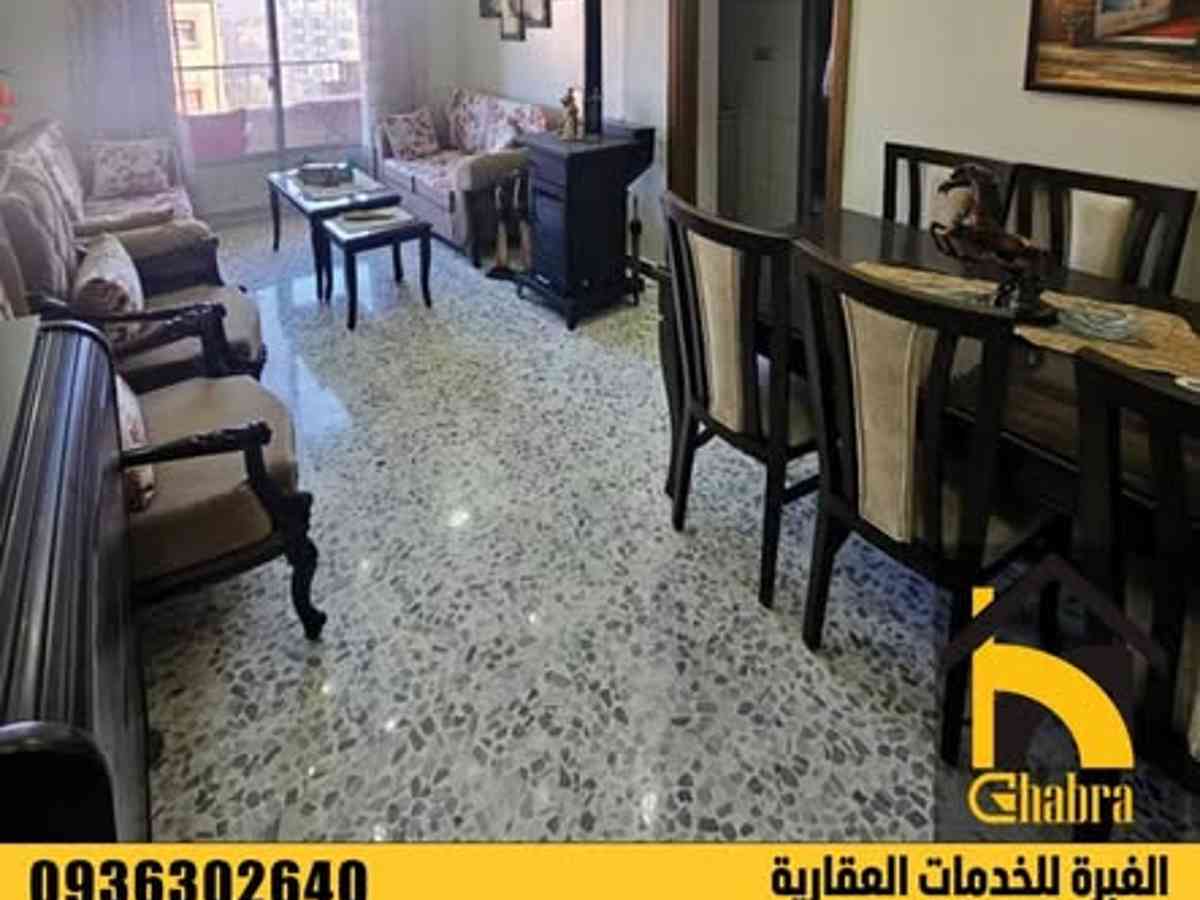 شقة 2 غرف 1 صالات 80م² طابق 3 مع فرش للبيع