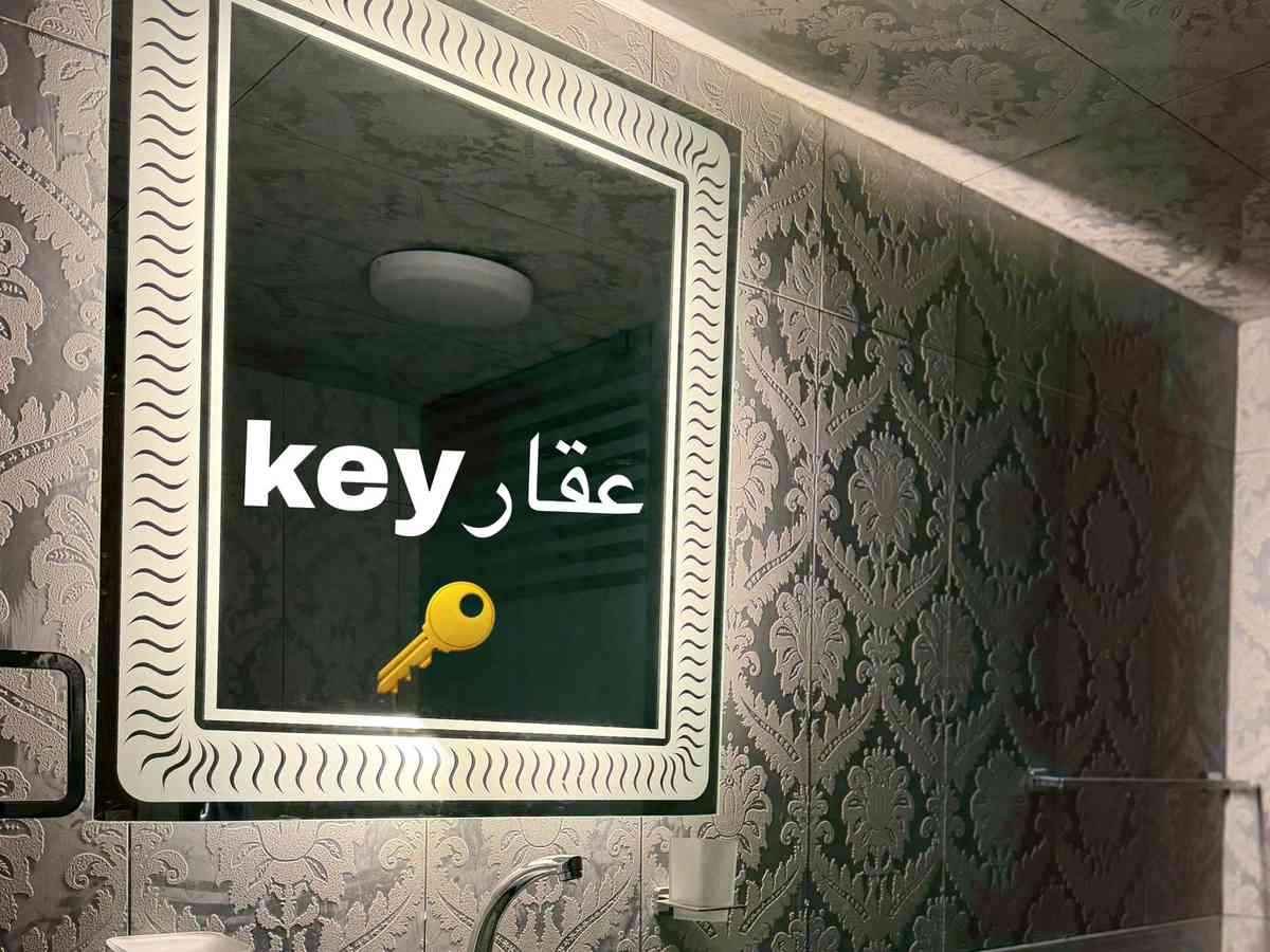 شقة 3 غرف 1 صالات 140م² للبيع