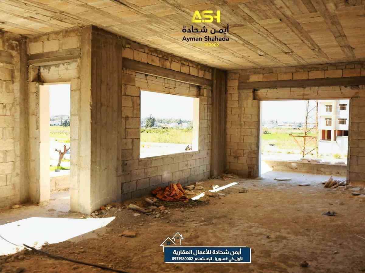 شقة 3 غرف 1 صالات 250م² للبيع