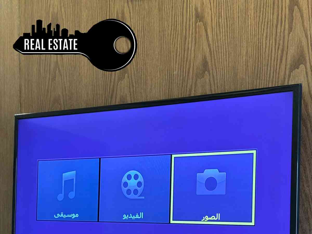 شقة 3 غرف 1 صالات 124م² طابق 5 مع فرش للبيع