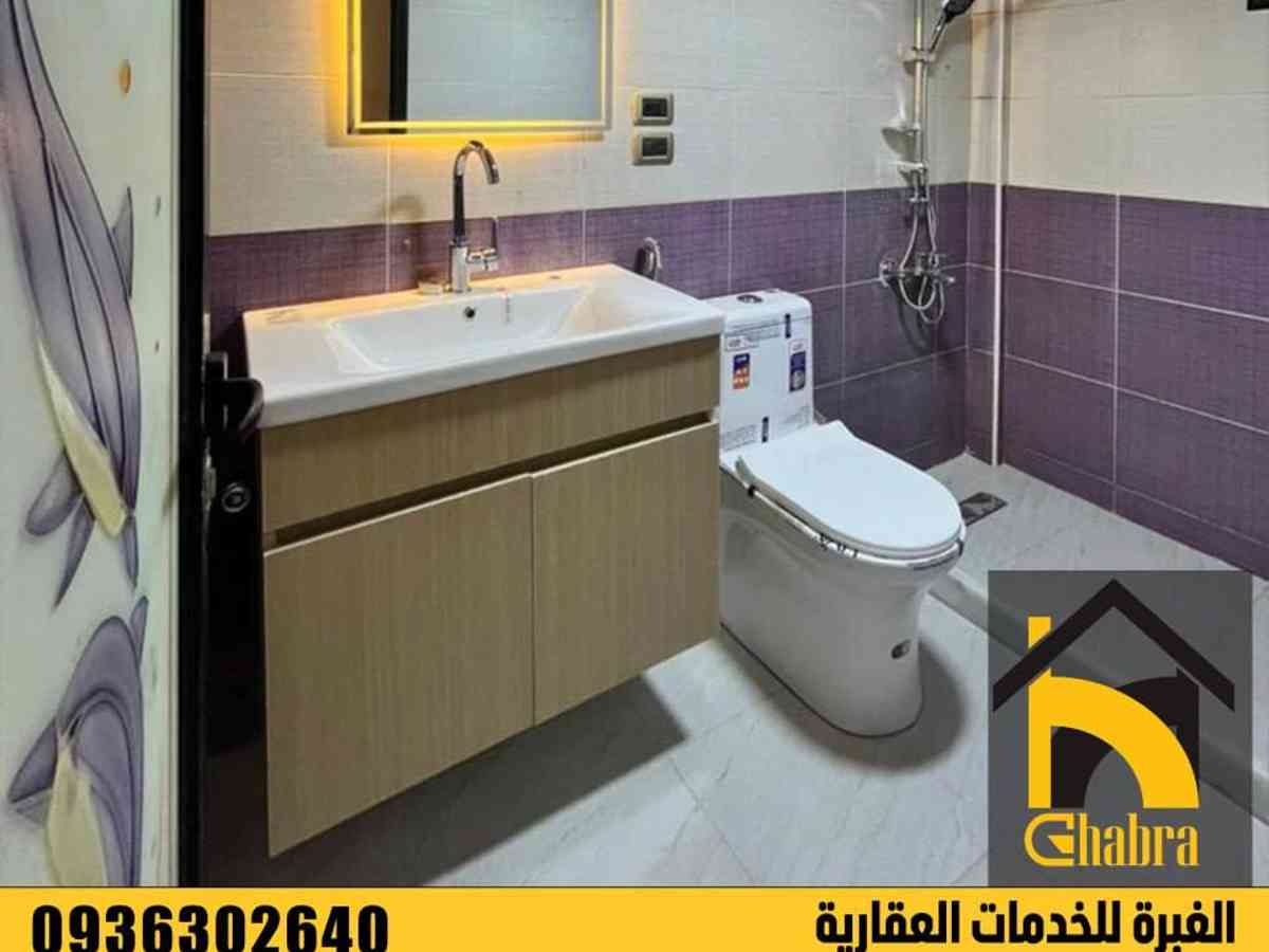 شقة 2 غرف 1 صالات 110م² طابق 3 للبيع