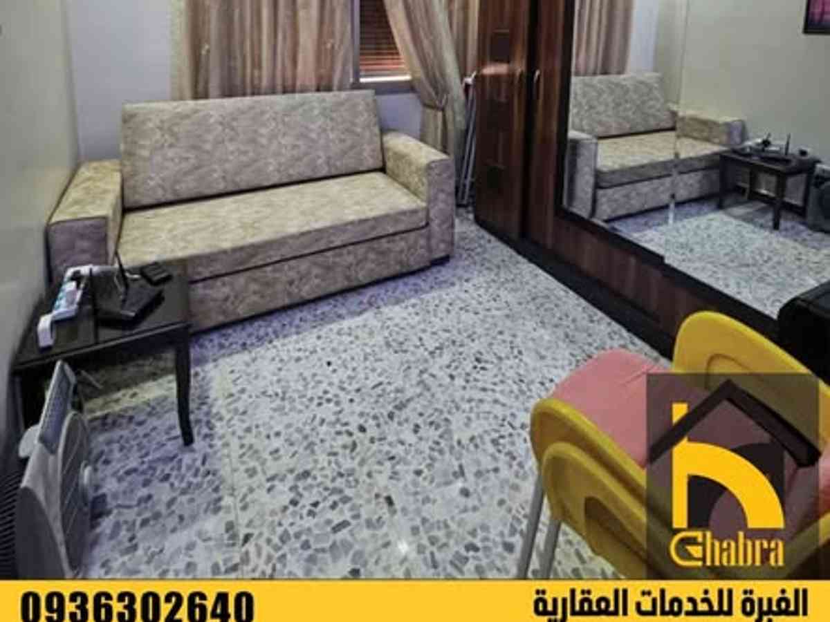 شقة 2 غرف 1 صالات 80م² طابق 3 مع فرش للبيع