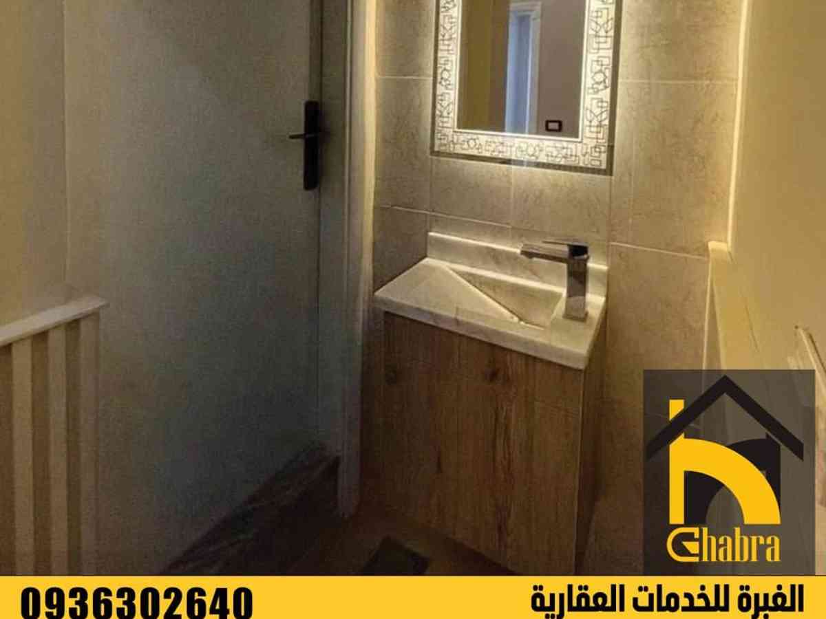 شقة 2 غرف 1 صالات 85م² للبيع