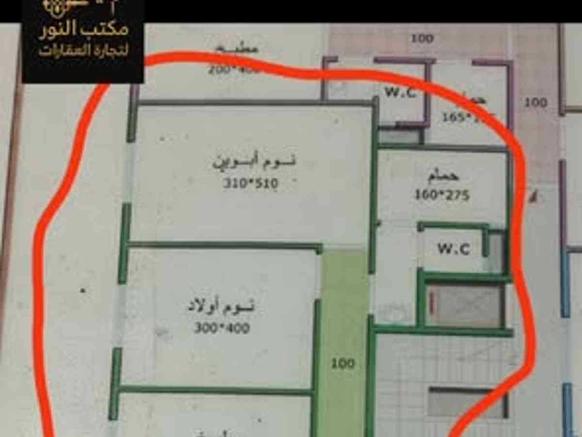 شقة 4 غرف طابق 4 للبيع