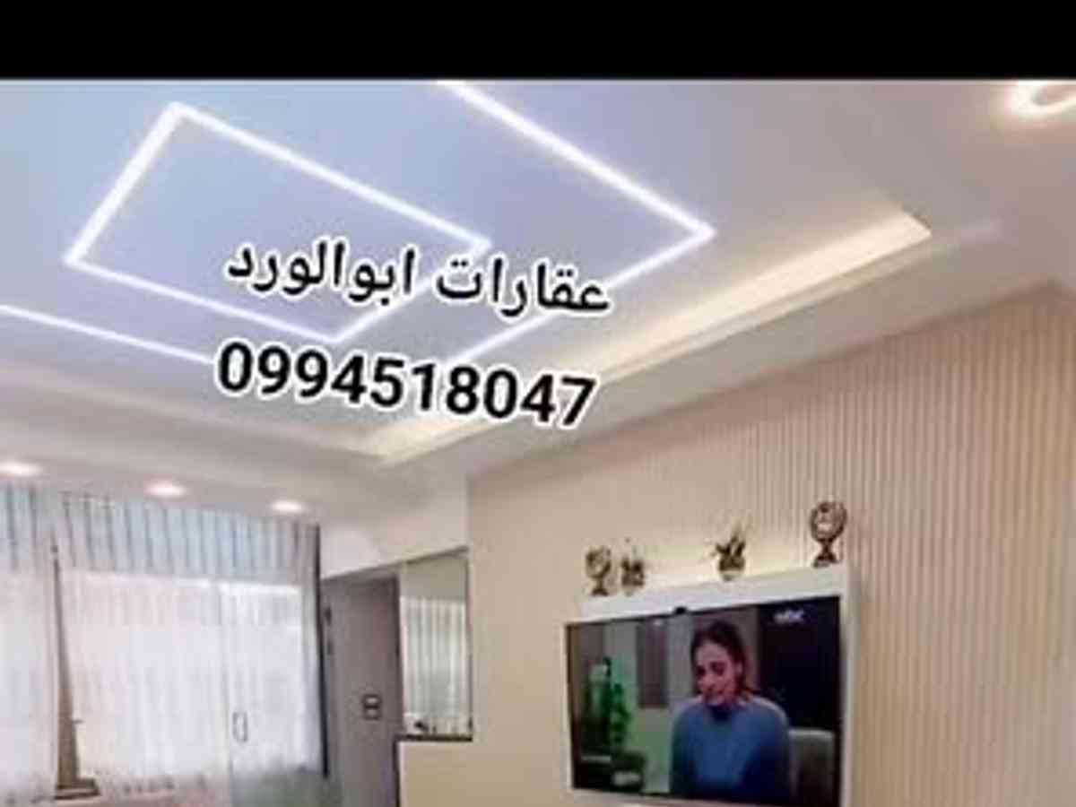 شقة 2 غرف 1 صالات 95م² طابق 4 مع فرش للبيع