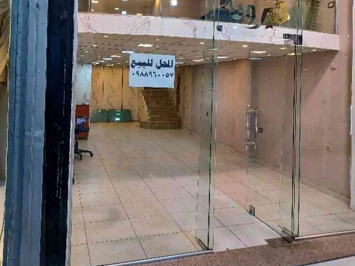 محل 45م² للبيع