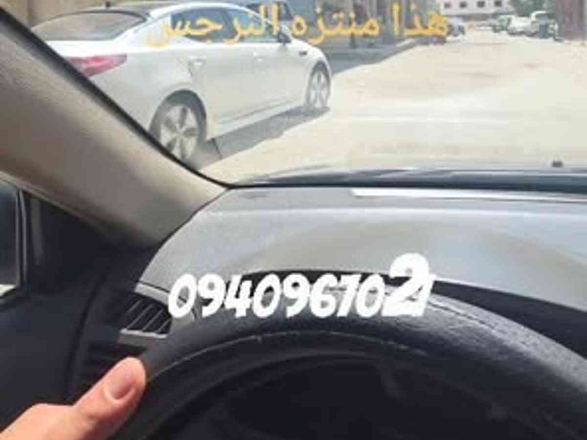 شقة 2 غرف 1 صالات 80م² طابق 2 للبيع