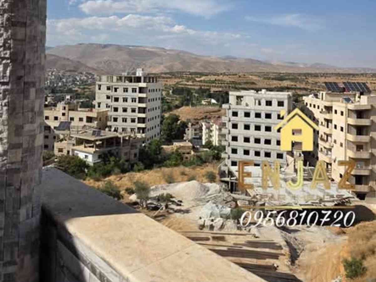 شقة 3 غرف 1 صالات 120م² طابق 3 للبيع