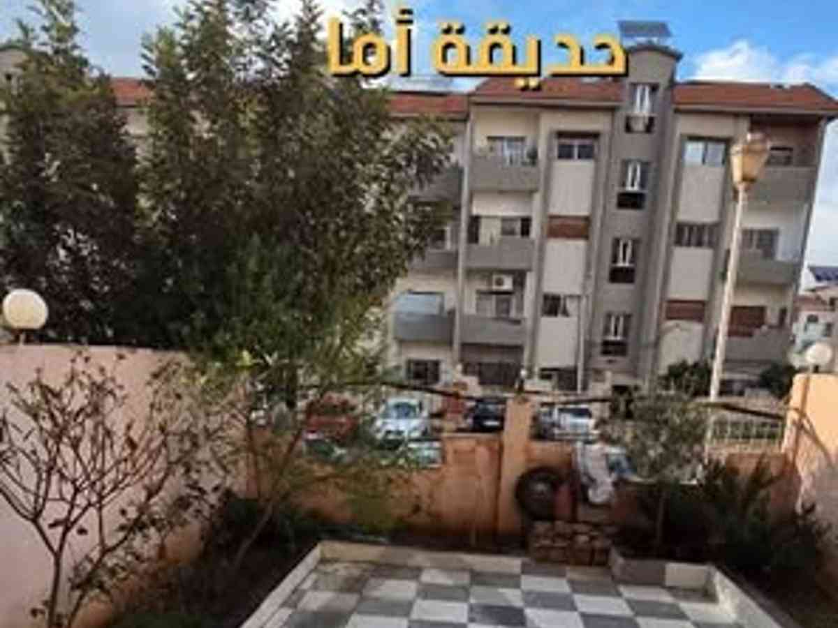 شقة 2 غرف 1 صالات 80م² للبيع