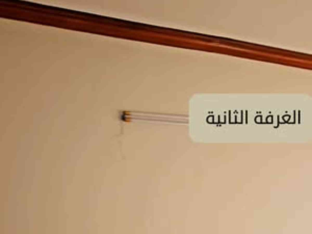 شقة للبيع