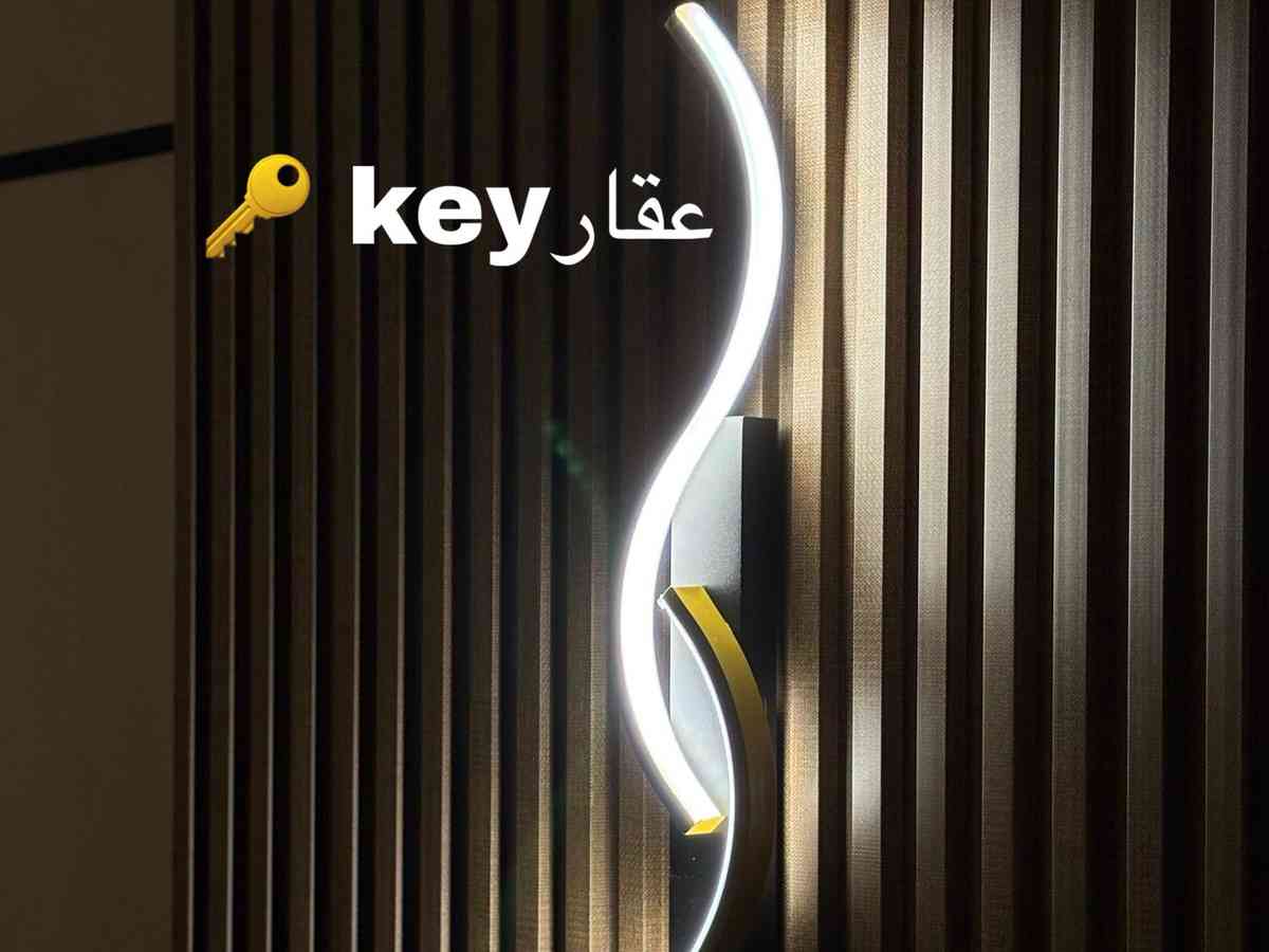 شقة 3 غرف 1 صالات 160م² طابق 3 مع فرش للبيع