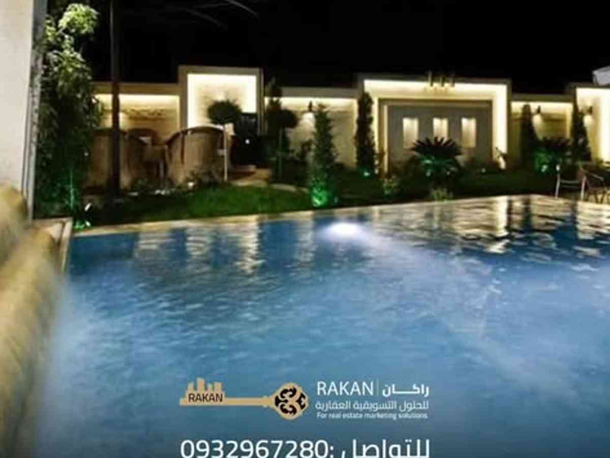 شقة 4 غرف 400م² للبيع