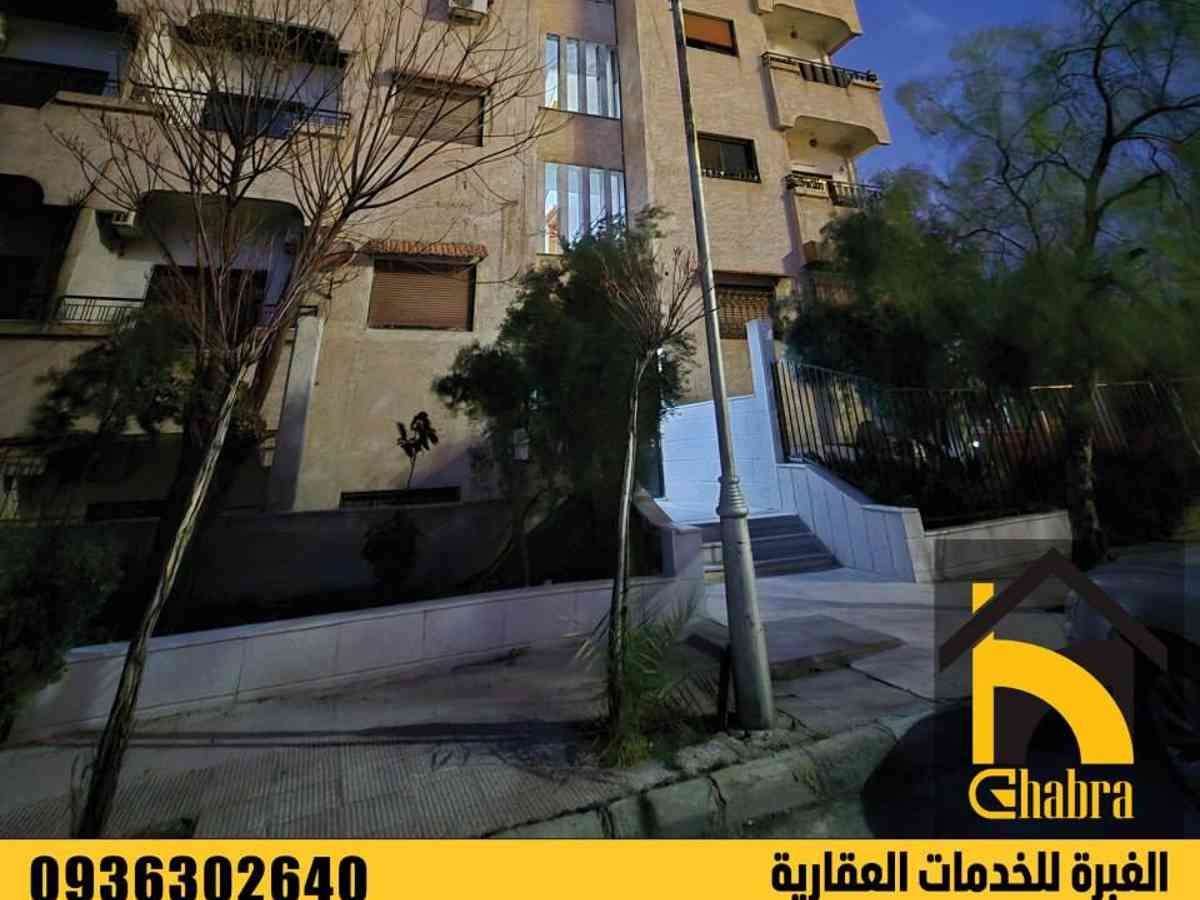 شقة 3 غرف 1 صالات 115م² طابق 2 للبيع