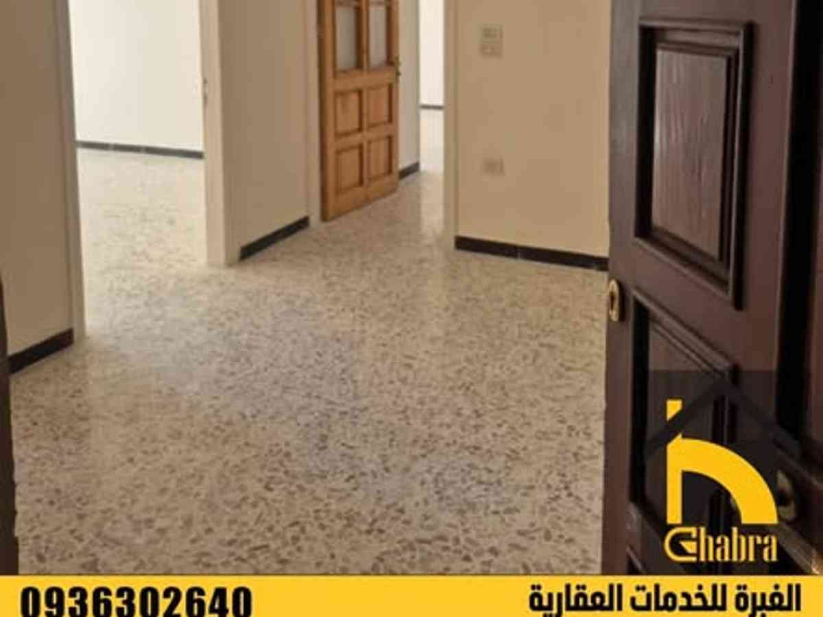 شقة 2 غرف 1 صالات 120م² طابق 4 للبيع