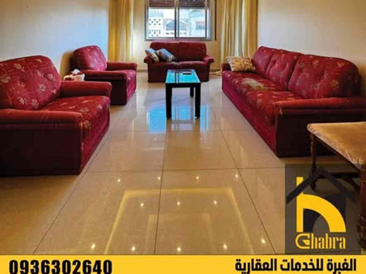 شقة 3 غرف 1 صالات 115م² طابق 3 للبيع