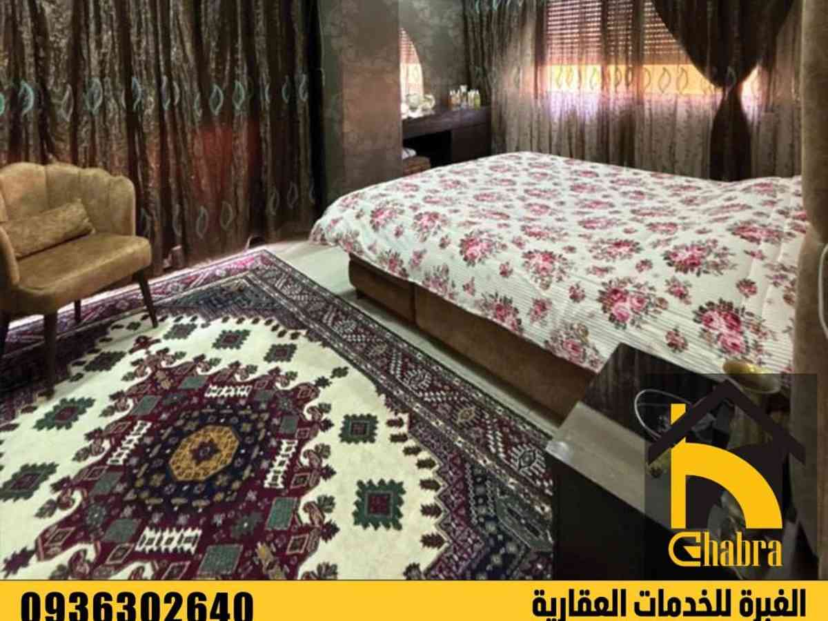 شقة 3 غرف 1 صالات 170م² طابق 1 للبيع