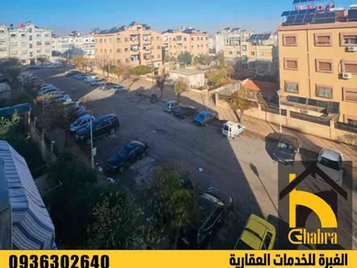شقة 2 غرف 1 صالات 80م² طابق 3 مع فرش للبيع