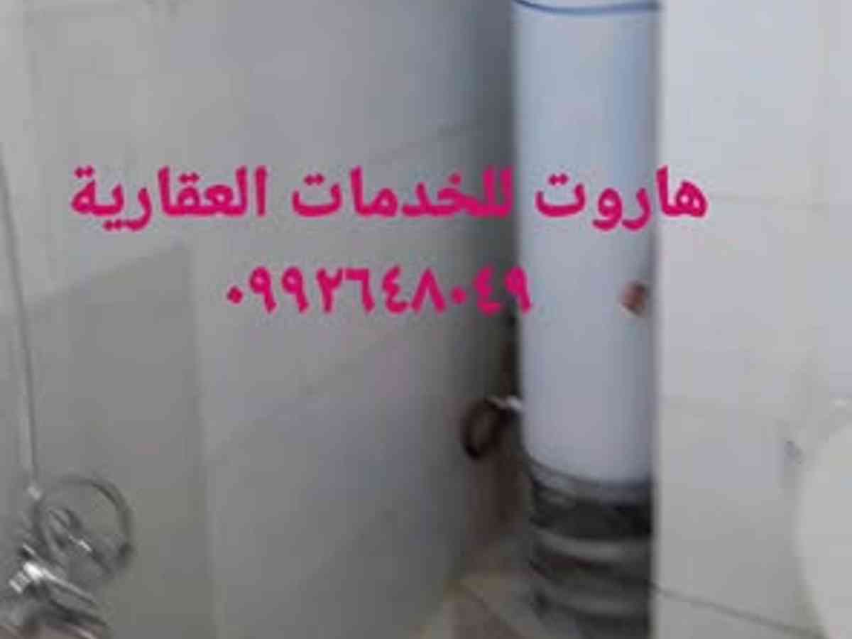 شقة 2 غرف 1 صالات 90م² طابق 3 للبيع