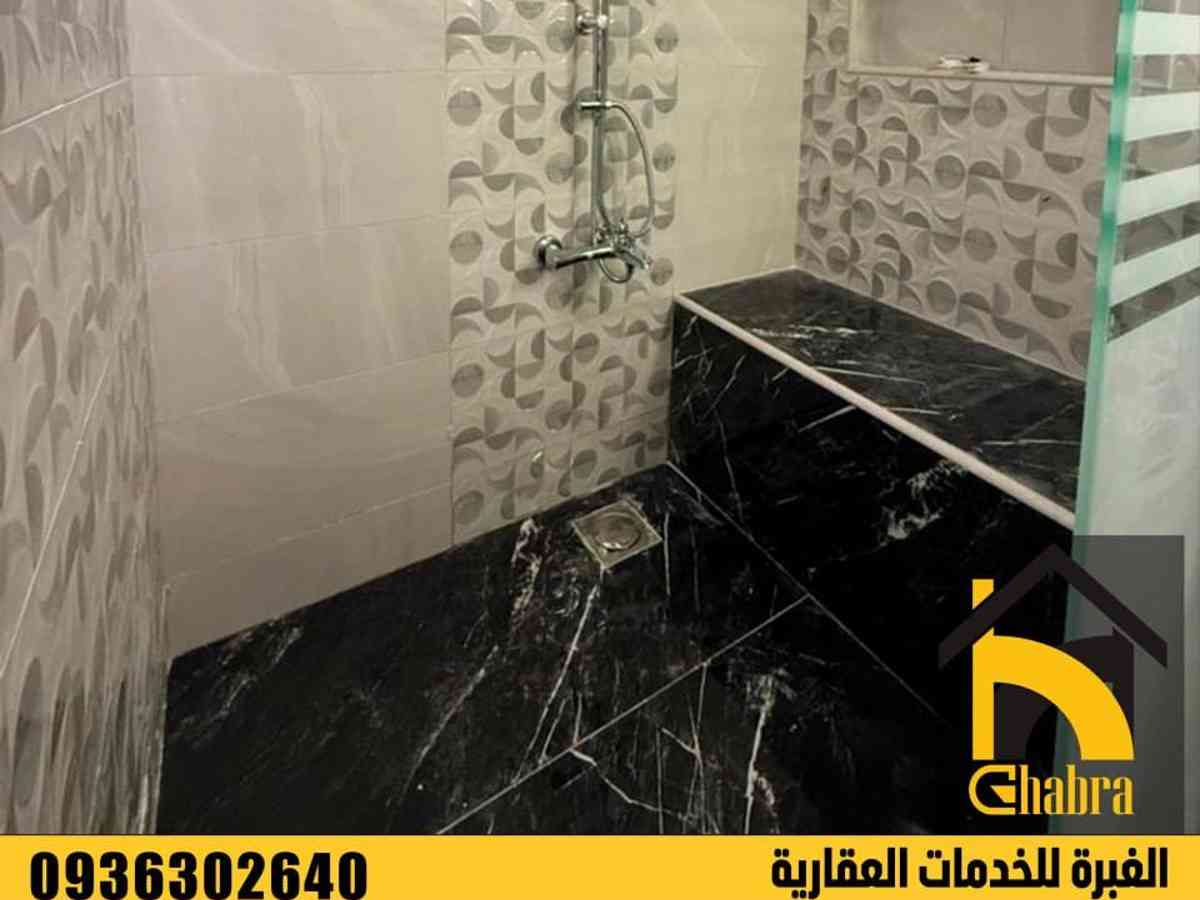 شقة 2 غرف 1 صالات 90م² طابق 3 للبيع
