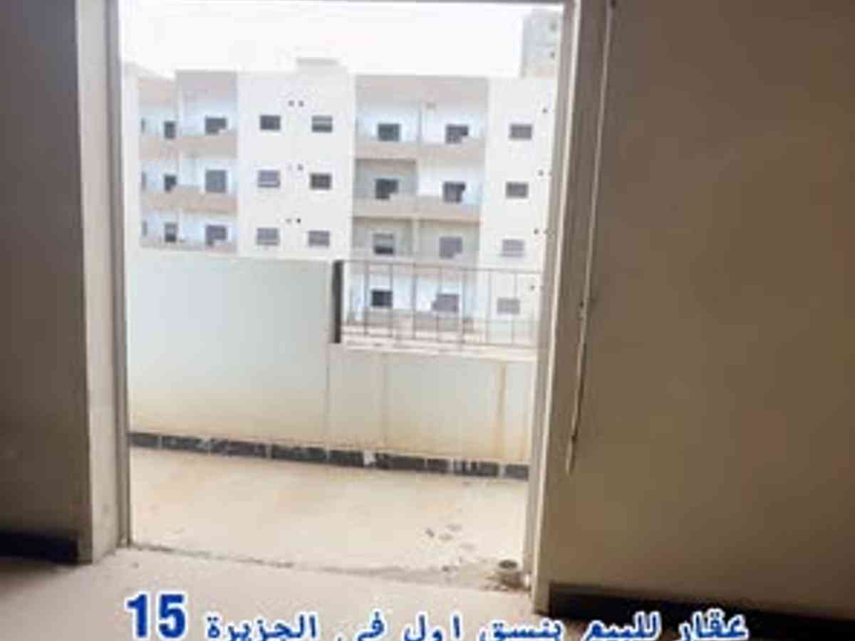 شقة 2 غرف 1 صالات 85م² طابق 2 للبيع